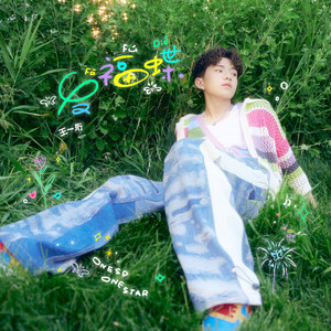 啊啊美女没刮毛就操逼视频
