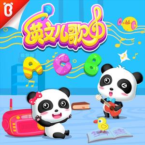 啊啊美女没刮毛就操逼视频
