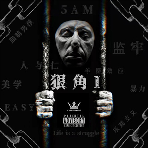 啊啊美女没刮毛就操逼视频
