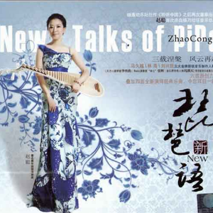 啊啊美女没刮毛就操逼视频
