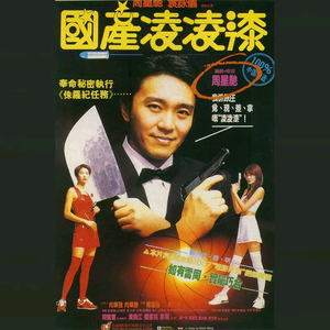 啊啊美女没刮毛就操逼视频
