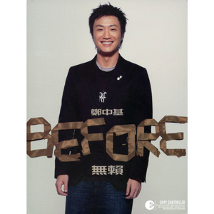 啊啊美女没刮毛就操逼视频
