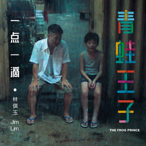 啊啊美女没刮毛就操逼视频
