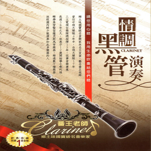 啊啊美女没刮毛就操逼视频
